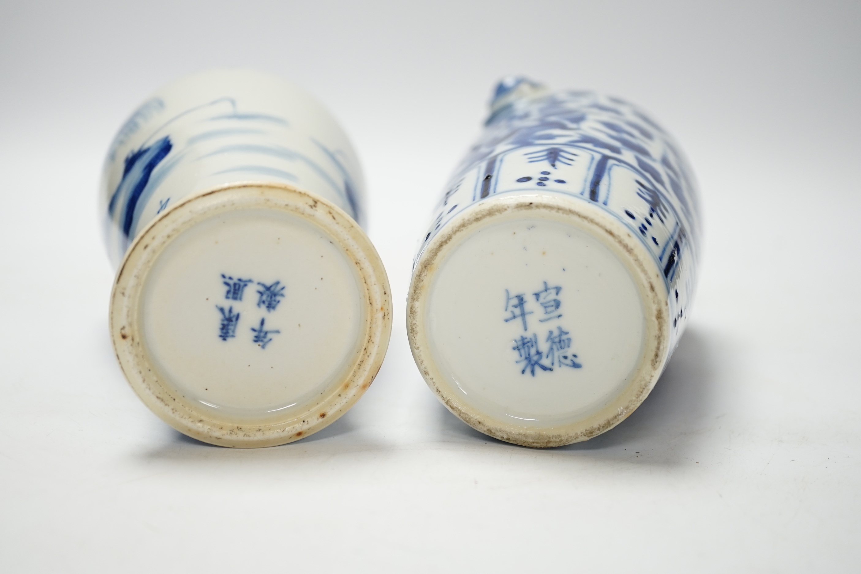 Two Chinese blue and white vases, tallest 20.5cm high